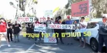 Proteste in attesa di Netanyahu fuori dal kibbutz Nir Oz