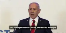 Netanyahu: Israele non persegue alcuna politica della fame a Gaza