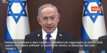 Netanyahu: A fine della settimana darò le istruzioni a IDF per sconfiggere il nemico a Gaza