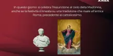 EXPLAINER - Come nasce la tradizione del Ferragosto - VIDEOGRAFICA