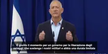 Israele, Gantz: diamo vita a governo di emergenza per liberare ostaggi
