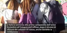 Zaini in spalla e telefoni spenti, parte la scuola "smartphone free"