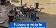 Tubatura rotta in via Gobetti a Ferrara