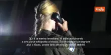 Messaggio della Marina israeliana a Flotillia: Vi state avvicinando a zona sottoposta a blocco