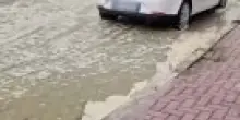 Gatteo Mare e Igea Marina sott'acqua: video