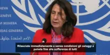 7 ottobre, l'Onu: dopo due anni scegliere speranza e aprire alla pace