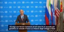 Guterres (Onu): pieno sostegno all'accordo raggiunto per Gaza