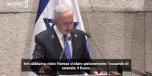 Netanyahu: domenica abbiamo sganciato 153 tonnellate di bombe su Gaza