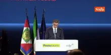 Giorgetti: "Il risparmio privato è fattore chiave per lo sviluppo economico"