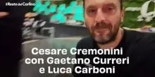 Cesare Cremonini con Gaetano Curreri e Luca Carboni: il video