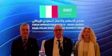 Italia-Arabia Saudita, MS Desk Italy: infrastruttura strategica