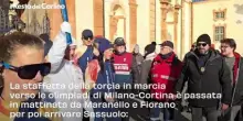 La Fiaccola Olimpica a Sassuolo: il video