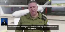 L'esercito israeliano ha colpito l'ufficio presidenziale dell'Iran