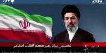 Speaker della tv iraniana legge il primo discorso di Mojtaba Khamenei