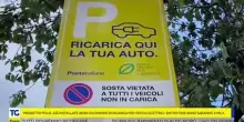 Poste Italiane supera 2.600 colonnine ricarica veicoli elettrici