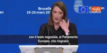 Metsola: Il Parlamento europeo sta accelerando su un accordo commerciale con gli Usa