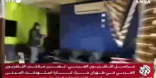 Iran, Teheran: Israele colpisce la sede della tv qatarina Al Araby