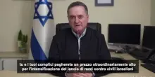 Israele, Katz minaccia il capo di Hezbollah: pagher&agrave; prezzo altissimo