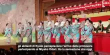 La "danza della Capitale", a Kyoto le geishe celebrano la primavera