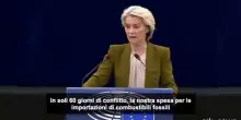 Iran, Von der Leyen: spesa import combustibili aumentata di 27 mld