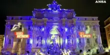 Roma, gli Internazionali d'Italia si "presentano" dalla Fontana di Trevi