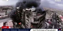 Incendio in centro commerciale vicino Teheran, il bilancio provvisorio e' di 11 vittime