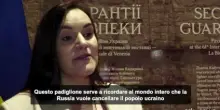 Biennale, Kiev: la Russia a Venezia &egrave; come un killer invitato a cena