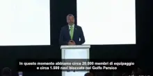 Hormuz, Onu: circa 1.500 navi e 20.000 marinai bloccati nello Stretto