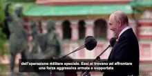 Putin: l'Ucraina &egrave; "armata e supportata dall'intero blocco Nato"
