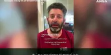 Flotilla, l'appello di Saif Abukeshek dopo la liberazione : "Continuare la mobilitazione"