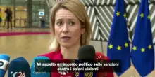 Kallas: verso accordo Ue su sanzioni contro coloni israeliani