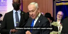 Gaza, Netanyahu: "Forze israeliane controllano il 60% della Striscia"