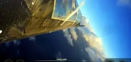 Lo spettacolare ammaraggio del gigantesco razzo V-3 di Space-X