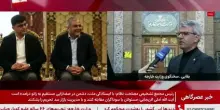 Trump e l'Iran annunciano un accordo "da finalizzare"