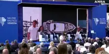 Inaugurata la settima edizione del Salone Nautico di Venezia