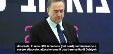 Katz: Israele ha il via libera Usa per colpire periferia sud Beirut