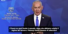 Iran, Netanyahu: per ora fuoco sospeso ma pronti a rispondere