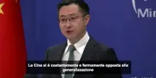 Pechino si oppone alla blacklist Usa delle aziende cinesi