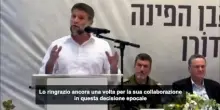Israele, Smotrich: "Ieri abbiamo annullato l'accordo di Hebron"