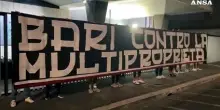 Calcio, striscione in via Allegri: "Bari contro la multipropriet&agrave;"