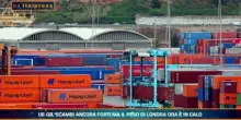 Tg Economia - 23/6/2026