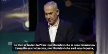 Iran, Netanyahu: Israele risponder&agrave; ad attacchi con molta pi&ugrave; forza