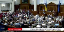 Dirigente di Naftogas Sergiy Koretsky &egrave; il nuovo premier dell'Ucraina