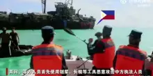 Mar Cinese, Cina e Filippine si sfidano a colpi di video (e di remi)