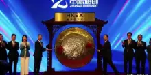 Hong Kong, maxi-Ipo dell'AI: Zhongji debutta in rosso