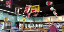 Taiwan, anche i civili si preparano a un possibile attacco cinese