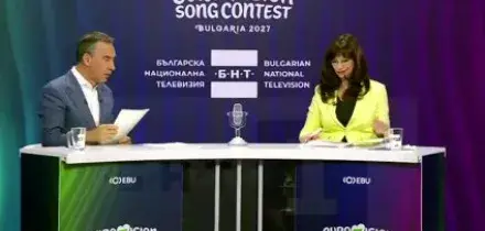 La citt&agrave; costiera bulgara di Burgas ospiter&agrave; l'Eurovision 2027