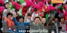 La Cina ricorda l'ex presidente Jiang Zemin nel centenario della nascita