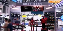 Al via a Pechino la World Robot Conference 2026