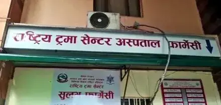 Nepal, i parenti dei dispersi attendono notizie in ospedale